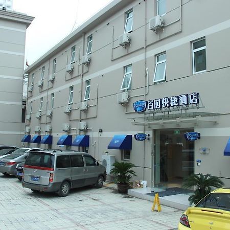 Bestay Hotel Express Taizhou Huangyan Huancheng East Road المظهر الخارجي الصورة